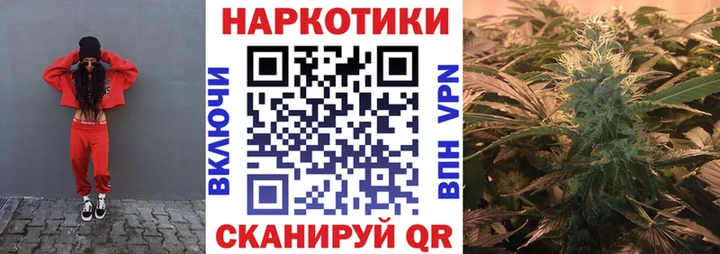 Наркошоп купить ГАШИШ  COCAIN  Меф  А ПВП  Канабис  Адыгейск