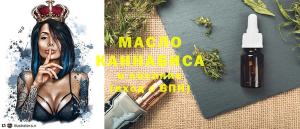 бутик Пересвет