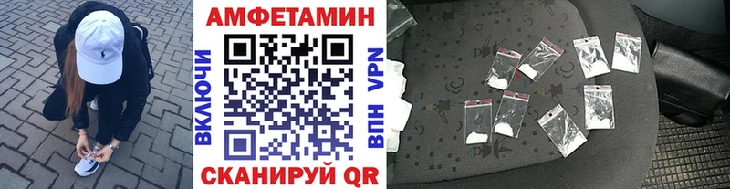 Купить закладки  Адыгейск  Первитин Декстрометамфетамин 99.9% 